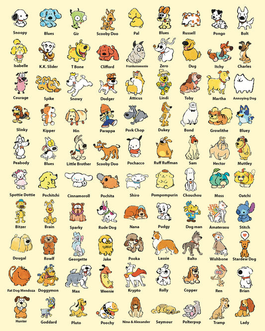 Got That Dog In Me T-Shirt (Personalized)